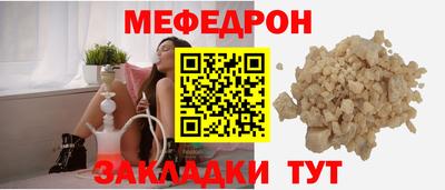 кокаин перу Тулун
