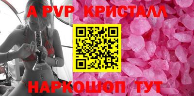 кокаин колумбия Туймазы