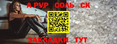 кокаин колумбия Туймазы
