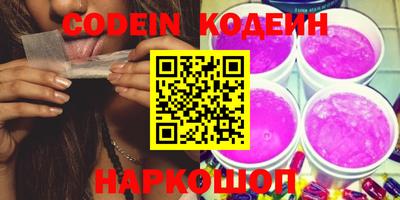 кокаин перу Тулун