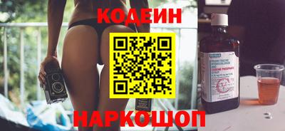 кокаин перу Тулун