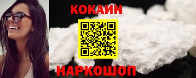 скорость Усть-Илимск
