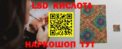 гашиш Тула