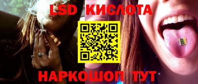 гашиш Тула