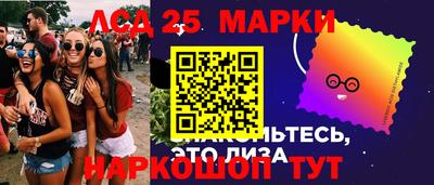 скорость Усть-Илимск
