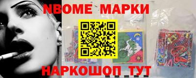 кокаин колумбия Туймазы