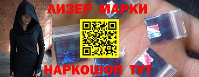 кокаин перу Тулун