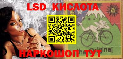 кокаин перу Тулун