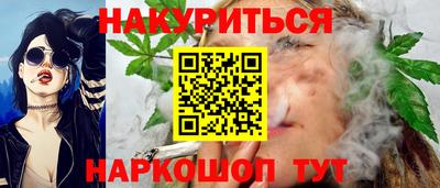 гашиш Тула