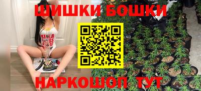 кокаин колумбия Туймазы