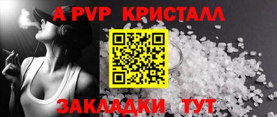 кокаин колумбия Туймазы