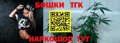 кокаин перу Тулун