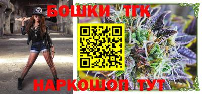 гашиш Тула