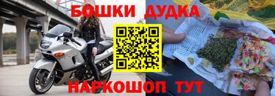 кокаин колумбия Туймазы