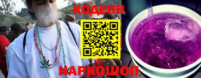 кокаин колумбия Туймазы