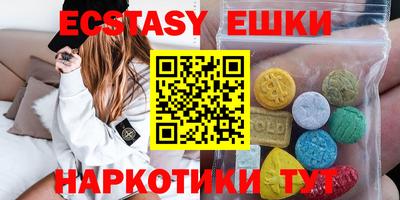 кокаин колумбия Туймазы