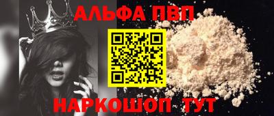 скорость Усть-Илимск