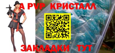 гашиш Тула