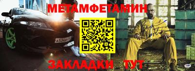 кокаин перу Тулун
