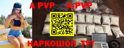 кокаин колумбия Туймазы