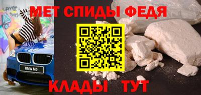 кокаин колумбия Туймазы