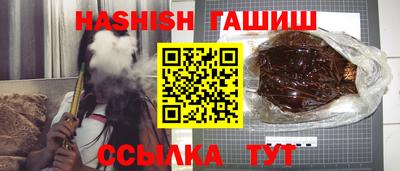 кокаин перу Тулун