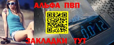 кокаин колумбия Туймазы