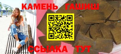 кокаин колумбия Туймазы