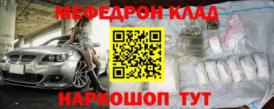 гашиш Тула