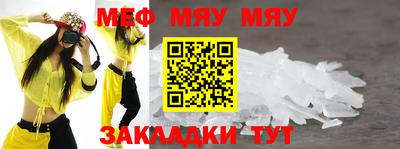 гашиш Тула