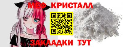 кокаин колумбия Туймазы
