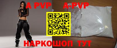 кокаин колумбия Туймазы