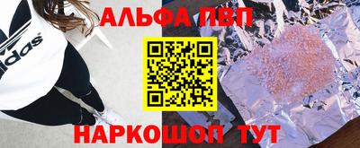 кокаин перу Тулун
